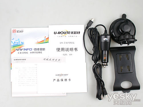 华丽触控精准导航 优路特K3大屏导航仪试用_