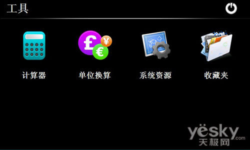 �������ؾ�׼������·��K3��������������