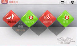 �������ؾ�׼������·��K3��������������