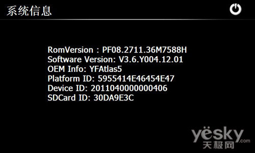 �������ؾ�׼������·��K3��������������