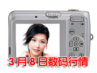 Ƽʱ_8飺屶ŮԷDC1480