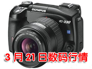 Ƽʱ_21飺700صDC