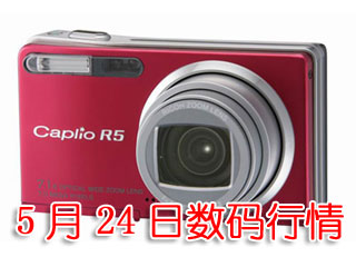 Ƽʱ_24飺2000Ԫ