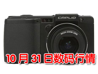 Ƽʱ_31飺ǧعǷDCԪ