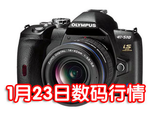 Ƽʱ_23飺4/3ϵͳǿƵ500Ԫ