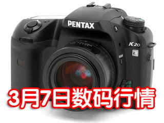 �Ƽ�ʱ��_7���������飺1460�������콢�����ƾ�ǧ