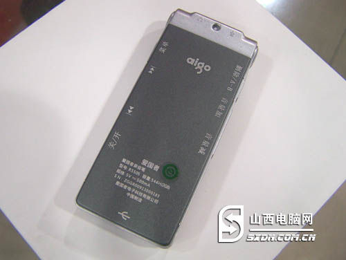 数字降噪技术爱国者R5505录音笔359元