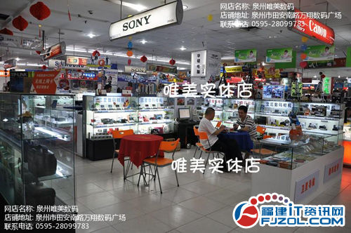 入门单反我称王佳能550D套机特价4199