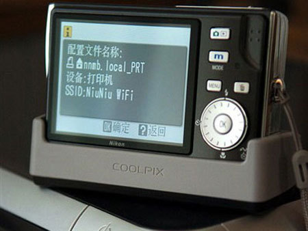 鿴῵ coolpix S6 һͼ