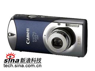 IXUS i7 zoom