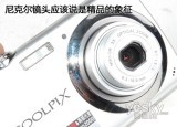 ῵ COOLPIX S220