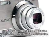 ῵ COOLPIX S630