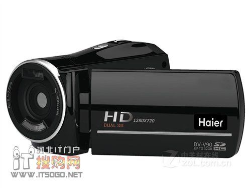 低端数码摄影机 海尔DV-V90现售998元_数码