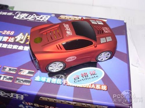 抗干扰DNA超级雷达任我巡GPS-268促销890_