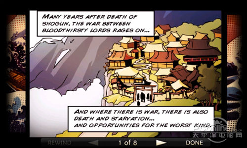 ԭ��ƽ��N50��ս����3D��Ϸ֮����ʿ2��