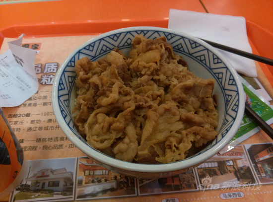 OPPO FIND5