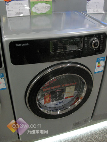 ��Ҷ�˵�ý������ܹ�ע��ϴ�»��̵�(5)