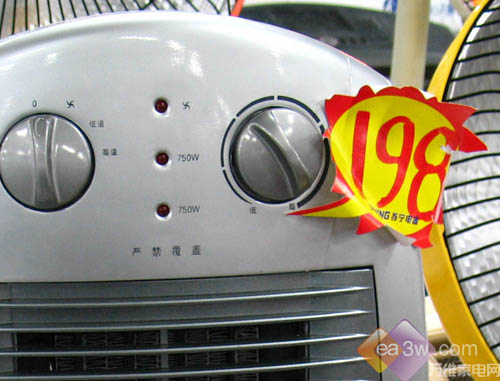 ��ֵ��200Ԫ���ҵ�ů�����ò���