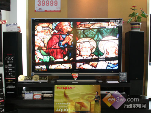 夏普顶级液晶电视52RX1卖场大曝光