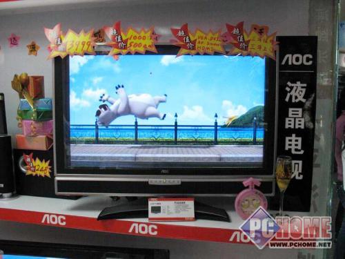 ������AOC32��HDMILCD���ӽ�3999