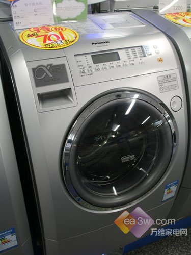 ����������2007���ϴ�»���ȫ�̵�