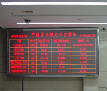 ����21��������֮��LED����ȫ�����(5)
