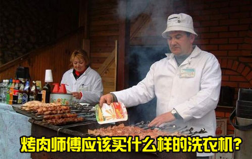�ʺϹ�н��ͥ��ֵȫ�Զ�ϴ�»��Ƽ�