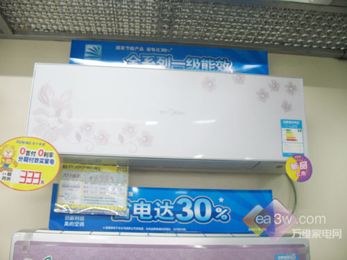 ��ʦ�����������������2�յ��������