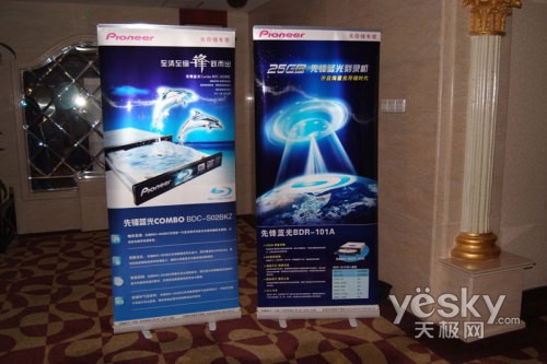 ȷ׿COMBO2007켫
