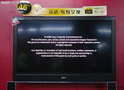 �ͼ�1080p����46��380Aϵ��Һ������