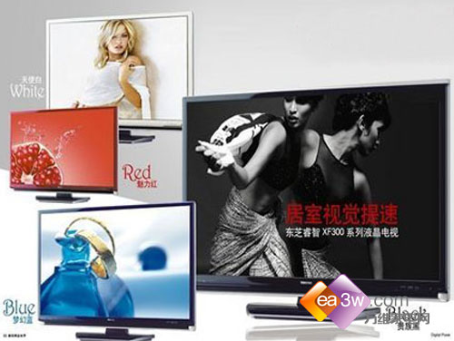 52��Һ�����ͼ�һ������ƽ������̵�(8)