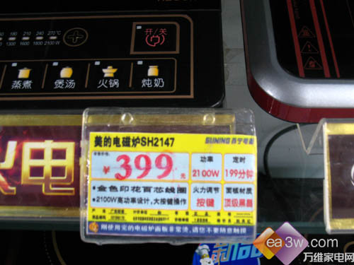 ��һ����Ѯ���������ע��Щ���¯