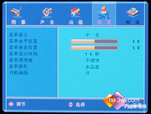 Լ۱ȵȫ念LC42DS30D(3)