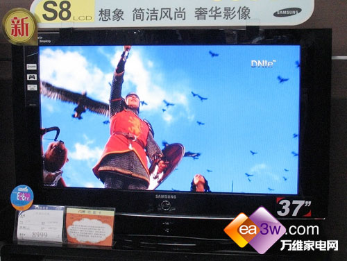 LG�������ȳ���Ʒһ������ƽ���̵�