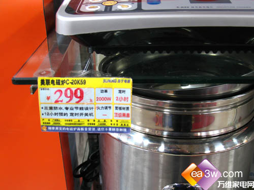 �ӵ��¯�����̻�8000Ԫ�㶨��������