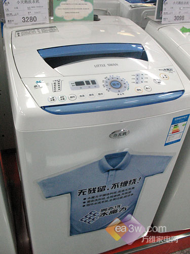 ��������С���6����ϴ�»���3280