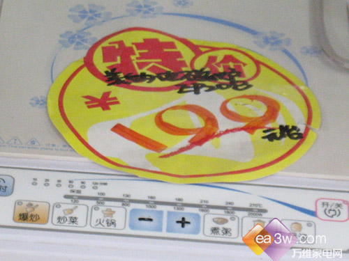 �õ��ʡǮ�����������¯����TOP5