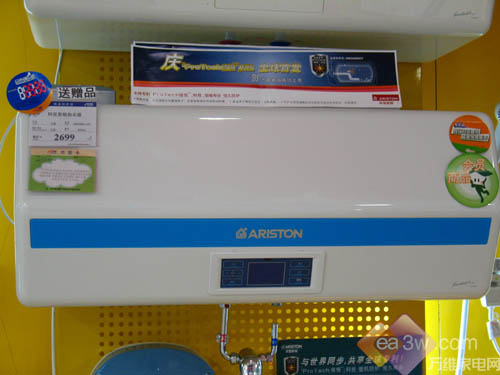 ϴ��ϴ�趼���5000Ԫ������ԡ����(5)