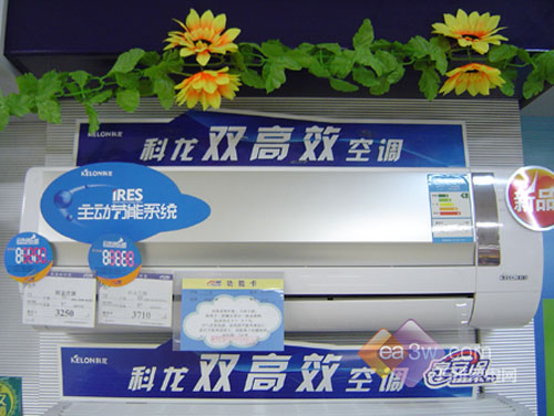 周二降价来袭3月11日各品牌空调报价