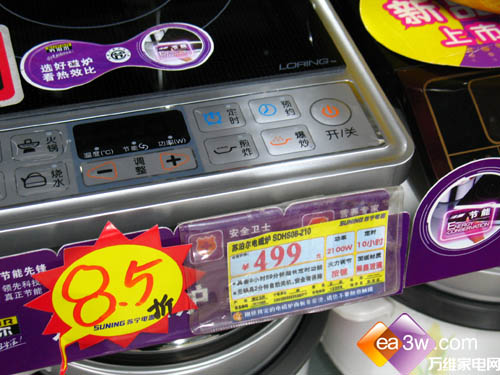 �߶˳����������������¯����TOP5