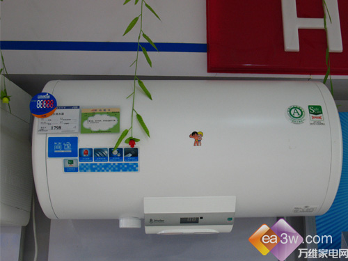 ���׷�������������������ˮ����ѡ(4)