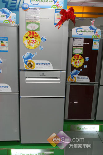 仅3000出头容声212升冰箱卖场促销