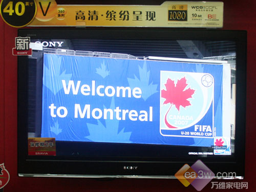 �۸�͵��������ߴ糬�ͼ�Һ���󼯺�(5)