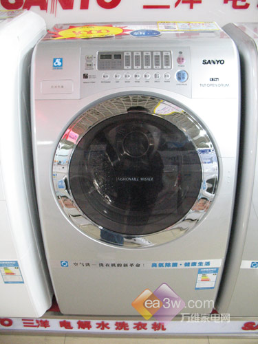 热卖三洋多功能滚筒洗衣机降至7298