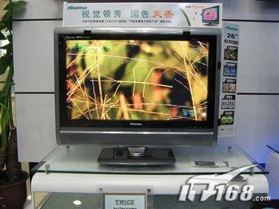 ϲ���¶�����42��Һ����������6990Ԫ