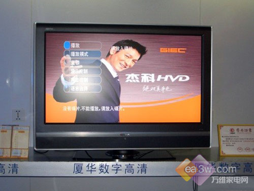 MEMC�����˲����û�52��Һ��������