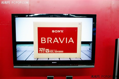 1万5买32吋液晶平板电视4年价格分析