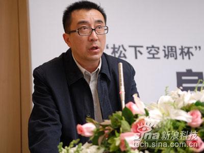 科技时代_中国工业设计协会副秘书长刘明发言