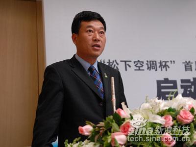 科技时代_广州松下空调有限公司副总经理杨军发言
