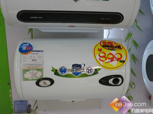 �������˼�˧����ˮ������899Ԫ